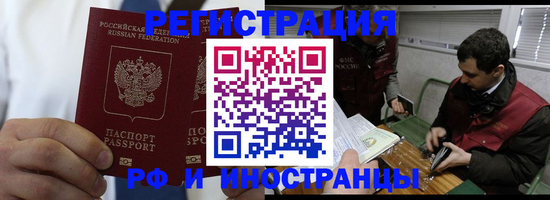форма 3 в Серпухове